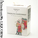 【SALE】パンドルファ 白 シャルドネ BIB [NV] 白ワイン 辛口 3000ml / イタリア IGTルビコーネ PANDOLFA CHARDONNAY 3L BAG IN BOX 大容量 箱ワイン バッグ イン ボックス パンドルフォ