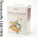 【SALE】パンドルファ 赤 サンジョベーゼ BIB NV 赤ワイン 3000ml / イタリア IGTルビコーネ PANDOLFA SANGIOVESE 3L BAG IN BOX 大容量 箱ワイン バッグ イン ボックス パンドルフォ