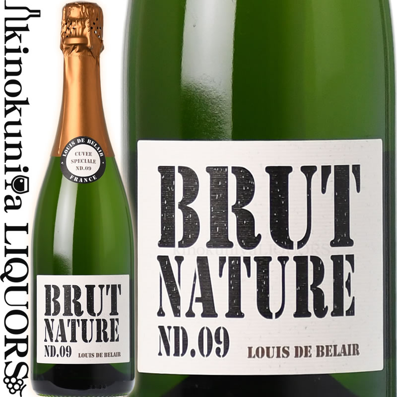 ルイ ド ベレール ヴァン ムスー ブリュット ナチュール  スパークリングワイン 白 750ml / フランス VIN MOUSSEUX / LOUIS DE BELAIR VIN MOUSSEUX PREMIUM BRUT NATURE