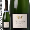 　COLLECTION PRIVEE BRUT HERES コレクション　プリヴェ　ブリュット　エレス 色スパークリングワイン 白 味わい辛口 ヴィンテージ品名に記載 産地フランス シャンパーニュ 品種ピノ・ノワール70%、ピノ・ムニエ15％、シャルドネ15％ ALC度数＿% 飲み頃温度5～8℃ キャップ仕様コルク ◆商品説明 1980年代、アドリアンとポールの両親が生み出した 3種のブレンド比率をそのままに、よりモダンな味わいに仕上げた限定品。平均年産数千本。 「2020年にロンチしたばかりで平均を出すのが難しい！」とポール。 ” Heres ”とは後継者を意味するheir のラテン語で、彼らの意思を感じ取ることが出来る。彼らの最上のプロット 「ラ・グラン・ヴィーニュ」のピノ・ノワールをメインに、一部をフレンチオークで一次発酵。 72 ヶ月間の瓶内二次発酵を経て 12 ヶ月の瓶熟後にリリース。残糖 6g/L 。 2022 年入荷ロットは 2014 年産が 65 ％、 35 ％がリザーヴワイン。黄色い花やグレープフルーツ、イチジク、レモン、アンズなど様々なフレッシュフルーツの風味の後に、ほのかな複雑味が最上のエレガンスを生み出している。 　Champagne　Fallet Dart シャンパーニュ　ファレ・ダール 　90年代中ごろから2000年代初頭、シャンパーニュでは小さくも後進の若手にとって大きなうねりを経験した。それを牽引したのがふたりの偉大なレコルタンだった。ジャック・セロスのアンセロム・セロスとエグリ・ウーリエのフランシス・エグリだ。彼らは一般的に優良年と認められていない年のミレジムをも単一ヴィンテージとしてボトリングし、果敢にゼロ・ドザージュに挑戦した。フランシス・エグリは最も格下とされていたピノ・ムニエ100％のレ・ヴィーニュ・ド・ヴリニーを生み出し市場を驚かせたが、実はその少し前にはフランソワーズ・ベデルのアントル・シエル・エ・テールのムニエ100％は当時最も敏感だった消費者の琴線にすでに触れていたのだった。 　このような偉大なレコルタンが小さな生産者を後押しした。大手のメゾンが長い歴史の中でつくりあげてきた慣習に恐れをなし、何事にも躊躇していた小さな生産者は独自のキャラクターを見つけ出し、挑戦を始めた。折しもこの時、シャンパーニュでは代替わりのタイミングで、若い世代の高まるモチベーションはこの閉鎖的なシャンパーニュの地にダイナミズムをもたらすこととなった。 今なおベレッシュのラファエル・ベレッシュ、シャルトーニュ・タイエのアレクサンドル・シャルトーニュ、ラエルト・フレールのオーレリアン・ラエルトといったまだ30代、40代前半の新しい感覚のつくり手の躍進が止まらない。オーレリアン・ラエルトは彼らと「テール・エ・ヴァン・ド・シャンパーニュ」という組織を発足させた。互いの交流を通じて意見を交換し、切磋琢磨するのが目的だ。そのテール・エ・ヴァン・ド・シャンパーニュに一時合流していたアンリ・グートルブのエティエンヌから、マルヌはシャルリのファレ・ダールの紹介を受けたのは2022年の春のことだった。 　シャルリと言えばプルミエ・クリュさえ持たない平凡な村で、格付けは8％というハンディキャップを抱える。にもかかわらず試飲してその味わいに驚いた。聞けばすぐ隣のクルット村のヴァンサン・ベデルと大変懇意にしているのだそう。そう、あのフランソワーズ・べデルの息子である。 　とりわけ、彼らのコレクシオン・プリヴェが素晴らしい。現在ファレ・ダールで表に立つアドリアンとポールの従兄兄弟が（彼らもオーレリアン・ラエルトと同じ世代だ！）2020年に立ち上げたブランドがコレクシオン・プリヴェで、マストの全量あるいは一部をフレンチオークで樽発酵させ、ドザージュを極力低く抑え、法定熟成期間を大きく超える48ヶ月～168ヶ月間もの間澱と接触させてからリリースする点でファレ・ダールのトラディションレンジと異なる。複雑味はあるが陰に籠らずクドくなく、溌剌とした酸味とエレガンスを備え、同時に何より品質に驚くほど価格が追いついていない。 　ファレ・ダールはその家系図上ではクロード・ファレ及びピエール・ファレという名前で1610年まで遡ることが出来、既にその時点でブドウ栽培を生業にしていたことが確認されている。1953年に結婚したジュヌヴィエーヴ・ダールという女性と結婚したガストン・ファレは互いの姓を合わせ、1970年にシャンパーニュ・ファレ・ダールを設立。セラーや醸造設備を整え、1972年より、それまで地元のコーペラティヴやポメリーやヴーヴ・クリコに販売していたブドウ売りの稼業から自社元詰めへと切り替えた。当時の年間生産本数は平均で3000本程度だったが、1985年から2016年にかけ、ダニエルとジェラールのファレ兄弟とそれぞれの家族の努力によりファレ・ダールのセラーの周辺とサアーシー、クルット、そしてモントルイユ・オー・リオンの各村に合計約20ヘクタールにまで畑を拡大。そこから平均年産160000本を生産するにまで成長した。そして2017年、ダニエルとジェラールのそれぞれの息子であるポールとアドリアンにファレ・ダールのバトンが渡された。彼らの代でファレ家17代目を数える。 ～マルヌの新世代～ 　ふたりは同世代のつくり手とともにシャンパーニュで醸造学を学び、その後ポールはアメリカのワシントン州、オーストラリアなどでの研鑽を経て帰国。現在はブドウ畑の管理責任を担当。アドリアンは南仏、ローヌ、アルザスでの研鑽を経てファレ・ダールの醸造を担っている。シャルリ村に広がる自社畑はチョークを含んだ砂質がメインで、植栽率はピノ・ムニエが45％、シャルドネが30％、ピノ・ノワールが25％という構成。プルーニングから収穫まで全てを手作業で行い、プロットごとに醸造。瓶内熟成期間は法定の15ヶ月を大きく上回る48ヶ月を超えて初めてテデゴルジュマンを行うという。またデゴルジュマンを終えた後も半年から12ヶ月の間瓶を落ち着かせてから出荷するという気の配り様。「最も気を遣うのはデゴルジュを終えてからです。元々狙ってブレンドした味わいを取り戻すにはデゴルジュを行ってから「最も気を遣うのはデゴルジュを終えてからです。元々狙ってブレンドした味わいを取り戻すにはデゴルジュを行ってからしばらく待つことが必要です。シャンパンづくりとは根気のいる仕事ですよ」とアドリアンが笑いながら話してくれる。しばらく待つことが必要です。シャンパンづくりとは根気のいる仕事ですよ」とアドリアンが笑いながら話してくれる。 　コート・デ・バールなど今まで見向きもされなかったエリアも注目され始めているが、格付けにこだわらなくとも、しっかりとした先代の助言と同じ世代のつくり手との協働、切磋琢磨により一定の品質を超え、かつ多様性あるシャンパーニュが若とした先代の助言と同じ世代のつくり手との協働、切磋琢磨により一定の品質を超え、かつ多様性あるシャンパーニュが若手から届けられている。このファレ・ダールもその内のひとつだ。新しい感覚でドライで洗練指向のコレクシオン・プリヴェが手から届けられている。このファレ・ダールもその内のひとつだ。新しい感覚でドライで洗練指向のコレクシオン・プリヴェが素晴らしいが、父親の代から授かった大らかなムニエ主体の伝統的な味わいを受け継いでくれるものと信じるに足る謙虚素晴らしいが、父親の代から授かった大らかなムニエ主体の伝統的な味わいを受け継いでくれるものと信じるに足る謙虚なふたりだった。なふたりだった。 ※掲載画像はイメージです。お届けの品のラベルイメージ、ヴィンテージが異なる場合がございます。