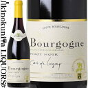 　CAVE DE LUGNY　Bourgogne Pinot Noir カーヴ ド リュニー ブルゴーニュ ピノ・ノワール 色赤ワイン 味わいミディアムボディ ヴィンテージ品名に記載 産地フランス ブルゴーニュ 原産地呼称AOC 品種ピノ・ノワール ALC度数13.0% 飲み頃温度14℃ キャップ仕様コルク ◆商品説明 サン・ジャングー・ド・シセ村にある丘陵の斜面の自社畑より。 ラズベリーや黒フサスグリなどベリー系のアロマにスパイスの香りも。中重口のボディでフレッシュな赤系果実や甘草のニュアンスを感じる。 　CAVE DE LUGNY 　カーヴ・ド・リュニー 1926年に設立された生産者協同組合で、ソーヌ・エ・ロワール県最初のワイン生産者協同組合として知られています。 1996年にリュニーとサン・ジョングー・ド・シセの2つの組合が統合し、1970年には大々的な設備投資を行い規模を拡大、そして1987年に現在の名称である「カーヴ・ド・リュニー」へと社名を変更します。 1994年にシャルドネ村のカーヴが加わり、さらにその規模を拡大し現在に至ります。3つの拠点をもつ生産者協同組合として、合計1,400ヘクタールの畑を管理し、フランスのAOPの生産者でも有数の規模に成長しました。 生産量の約半分はバルク売りをしていますが、毎年安定したワインを生産することで信頼を集める、大手ネゴシアンからも引き合いの強い生産者です。 ワインのヴィンテージについて こちらのアイテムは、予告なくヴィンテージが変更となる場合がございます。正確なヴィンテージが必要な場合は、購入される前にメールにてお問合せ下さいませ。※掲載画像はイメージです。お届けの品のラベルイメージ、ヴィンテージが異なる場合がございます。 メーカー希望小売価格はメーカーサイトに基づいて掲載しています。 カーヴ ド リュニィ