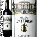 　Chateau Leoville Barton シャトー・レオヴィル・バルトン 色赤ワイン 味わいフルボディ ヴィンテージ品名に記載 産地フランス ボルドー オー・メドック サン・ジュリアン 原産地呼称A.O.C.St-Julien 格付メドック 第2級格付 品種カベルネ・ソーヴィニヨン 80%/メルロー 15%/カベルネ・フラン 5% ALC度数13.0% 飲み頃温度17℃ キャップ仕様コルク ◆商品説明 　伝統的な醸造法でつくられるこのワインは、カベルネ・ソーヴィニヨン(70%使用)の特性がよくでた、クリュ・クラッセ2級にふさわしい力強く芳醇なタイプの逸品。 ◆専門誌評価 (2011) ワイン・スペクテーター得点 92 (2011) ワイン・アドヴォケイト得点 88+ (2011) ジェームス・サックリング 92点 (2011) デキャンター 94点 　Chateau Leoville Barton 　シャトー・レオヴィル・バルトン ※掲載画像はイメージです。お届けの品のラベルイメージ、ヴィンテージが異なる場合がございます。