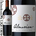 　ALMAVIVA 　アルマヴィーヴァ 色赤ワイン 味わいフルボディ ヴィンテージ品名に記載 産地チリ マイポ・ヴァレー 格付DOプエンテ・アルト 品種カベルネ・ソーヴィニヨン 68%/カルメネール 24%/カベルネ・フラン 6%/プティ・ヴェルド 2% ALC度数15.0% 飲み頃温度16〜18℃ キャップ仕様コルク チリ南部のプエンテ・アルトの畑でコンチャ・イ・トロ社とバロン・フィリップ・ド・ロートシルトにより生産される超プレミアムチリワイン。 (2020)「ジェームス・サックリング」 98点 ◆コンクール入賞歴 (2015) WINE OF THE YEAR（年間最優秀ワイン） ◆専門誌評 (2018)ワイン・アドヴォケイト…96点 (2015) ジェームス・サックリング.com … 100点 (2014) ワインアドヴォケイト … 94点 (2013) ワインアドヴォケイト … 94点 (2012) ワインアドヴォケイト … 93点 (2011) ワインアドヴォケイト … 93点 (2010) ワインアドヴォケイト … 92点 (2007) ワインアドヴォケイト … 93+点 (2006) ワインアドヴォケイト … 92点 (2005) ワインアドヴォケイト … 94点 (2004) ワインアドヴォケイト … 92点 (2002) ワインアドヴォケイト … 93点 (2001) ワインアドヴォケイト … 92点 (1996) ワインアドヴォケイト … 92点 　ALMAVIVA 　アルマヴィーヴァ 　アルマヴィーヴァはドン・メルチョやカッシェロ・デル・ディアブロなどで知られるチリ最大のワイナリー「コンチャ・イ・トロ」がシャトー・ムートン・ロートシルトで知られる「バロン・フィリップ・ロートシルト」とのジョイントベンチャーとして1997年から造り始めたワインです。 　「格付け制度のないチリでも、世界トップクラスのワインを造りたい」との思いからコンチャ・イ・トロが所有する最も良い区画の葡萄と、バロン・フィリップが長年培ってきた技術が融合し生み出されたそのワインは、当時安ワインがほとんどだったチリワインのイメージを覆し、「チリのオーパス・ワン」などとも呼ばれ、各ワインガイドからも高い評価を得ております。 アルマヴィヴァ アマルビバ ※掲載画像はイメージです。お届けの品のラベルイメージ、ヴィンテージが異なる場合がございます。アルマヴィーヴァ