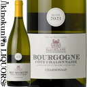 　Bourgogne Cote Chalonnaise Chardonnay ブルゴーニュ　コート・シャロネーズ　シャルドネ 色白ワイン 味わい辛口 ミディアムボディ ヴィンテージ品名に記載 産地フランス ブルゴーニュ 格付A.O.C. ブルゴーニュ・コート・シャロネーズ 品種シャルドネ100% ALC度数13.5%前後 飲み頃温度11℃〜13℃ キャップ仕様コルク ◆商品説明 輝きのあるレモンイエロー。粘性は中程度。新鮮なレモンやグレープフルーツなどの柑橘類に、白い花の香り。樽由来の香ばしいナッツのニュアンスも感じられる。 アルコール感、酸は共に中程度。香りにあるような柑橘類の果実味を中盤から酸が下支えし、ジューシーな味わい。アフターに樽の香ばしさが感じられ、余韻は長い。 ◆栽培方法 畑はビュキーとサン=ジャングー=ル=ナシオナルの間の丘、東と南東に緩やかに傾く斜面に位置する。土が浅く、場所によっては基礎岩がそのまま出ているため、地面がゴツゴツしている。石灰石を多く含む石灰質土壌。 ◆醸造 熟成は初めステンレスタンクで、その後オーク樽で行う。 ◆合う料理 シェーブルタイプのチーズ(山羊のチーズ)、焼き鳥(塩)、棒棒鶏(バンバンジー)、シーフードグラタン 　Cave de Bailly カーヴ・ド・バイィ ◆シャブリ地区の近くにある生産者組合 　カーヴ・ド・バイィはシャブリ地区の近くにある生産者組合。シャブリ近郊で生産された高品質葡萄を使い、石灰岩をくり抜いて造った巨大な天然カーブで、理想的な条件のもと醸造・熟成を行っています。 ※掲載画像はイメージです。お届けの品のラベルイメージ、ヴィンテージが異なる場合がございます。 メーカー希望小売価格はメーカーサイトに基づいて掲載しています。