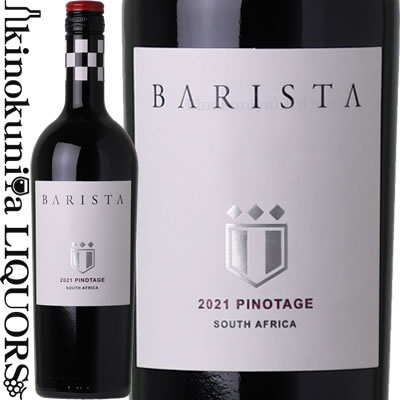 　Barista Pinotage 　バリスタ　ピノタージュ 色赤ワイン 味わいフルボディ ヴィンテージ品名に記載 産地南アフリカ　ウェスタン・ケープ 品種Pinotage100% ALC度数13.0% 飲み頃温度16〜18℃ キャップ仕様スクリューキャップ ◆栽培方法 厳選された葡萄畑から、最適な熟成度合いで、手摘みと機械摘みの両方による収穫を行う。 ◆醸造 除梗・破砕後、直ちに酵母を添加。3時間ごとにパンプオーバーを行い、果汁の大部分を空気に触れさせる。ミディアムトーストの新樽(フレンチオーク)へ移し、樽発酵。マロラクティック発酵後、週に一回の頻度でバトナージュを行い、澱と共にワインを4ヶ月熟成させる。 ◆商品説明 プラムやチェリー、桑の実のニュアンスに、コーヒーとチョコレートの濃厚な香り。滑らかで柔らかいタンニンと、穏やかな酸味がバランス良く取れている。 ◆合う料理 ビーフストロガノフ、サーロインステーキ、青カビタイプのチーズ(ロックフォールなど)、生ハムのピッツア 　Bertus Fourie 　ベルタス・フォーリー ◆コーヒーピノタージュスタイルの 先駆的ワイン・メーカーが贈る「バリスタ」シリーズ ブランドネームのバリスタは、その名の通り、コーヒーのスペシャリストの称号である「バリスタ」に由来します。 ワイン・メーカーのベルタス・フォーリー氏は、ステレンボッシュ大学でワイン醸造学の学士を取得し、南アフリカで最大の規模を誇るワイナリーのKWV社でシニアワインメーカーとして働いた経験を持ちます。 転籍後も様々なキャリアを積み、南アフリカのワイン卸売業者Vinmark社とバリスタシリーズを協同開発、世界で初めて南アフリカのピノタージュでコーヒースタイルのワインを生み出しました。「コーヒーピノタージュの父」とも呼ばれ、ワイン・メーカーとして大きな影響を与えています。 バリスタシリーズは印象的な香りが特長で、赤はコーヒー、白はシトラスのフレーバーがしっかりと表現されています。　 ワインのヴィンテージについて こちらのアイテムは、予告なくヴィンテージが変更となる場合がございます。正確なヴィンテージが必要な場合は、購入される前にメールにてお問合せ下さいませ。※掲載画像はイメージです。お届けの品のラベルイメージ、ヴィンテージが異なる場合がございます。 メーカー希望小売価格はメーカーサイトに基づいて掲載しています。