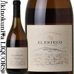 エル エステコ / ブラン ド ノワール (ピノ・ノワール) [2019] 白ワイン 辛口 750ml / アルゼンチン カルチャキヴァレー El Esteco Blanc de Noir / ボデガ・エル・エステコ Bodega El Esteco