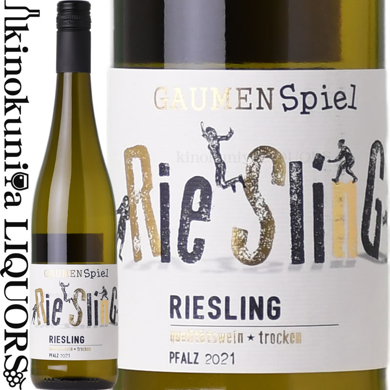 ガウメンシュピール / リースリング  白ワイン やや甘口 750ml / ドイツ ラインヘッセン Q.b.A. Gaumenspiel Riesling ペーター・メルテス Peter Mertes