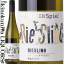 ガウメンシュピール / リースリング [2021] 白ワイン やや甘口 750ml / ドイツ ラインヘッセン Q.b.A. Gaumenspiel Riesling ペーター・メルテス Peter Mertes