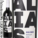 エイリアス / メルロー 2019 赤ワイン フルボディ 750ml / アメリカ カリフォルニア ALIAS MERLOT