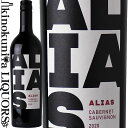 エイリアス / カベルネ ソーヴィニヨン 2020 赤ワイン フルボディ 750ml / アメリカ カリフォルニア ALIAS CABERNET SAUVIGNON