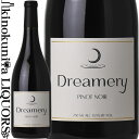 　Dreamery Pinot Noir ドリーミー　ピノ・ノワール 色赤ワイン 味わい辛口 ヴィンテージ品名に記載 産地アメリカ カリフォルニア 品種ピノ・ノワール100% ALC度数13.5% 飲み頃温度14〜16℃ キャップ仕様コルク ◆商品説明 　FIOR DI SOLE 　フィオール・ディ・ソーレ フィオール・ディ・ソーレは、ナパ・ヴァレーの中心部に位置する家族経営のワイン会社で、ナパ・ヴァレーをはじめカリフォルニア州全域で優れた品質のワインを製造。 ワイン業界で25 年以上の経験を持ち、カリフォルニア州で 10 番目に大きなワイナリーであることを誇り、350 万ケース以上、 800 万ガロン以上のブランドのポートフォリオを持ち、ポピュラーからスーパープレミアムまであらゆる価格帯の65 以上の小売店限定およびクライアントワインブランドを持つ。 『私たちは、高品質なワインブランドの多様なポートフォリオを生産することに専念し、すべての忠実な顧客と小売パートナーにシンプルさ、信頼性、排他性を提供している。』 ワインのヴィンテージについて こちらのアイテムは、予告なくヴィンテージが変更となる場合がございます。正確なヴィンテージが必要な場合は、購入される前にメールにてお問合せ下さいませ。※掲載画像はイメージです。お届けの品のラベルイメージ、ヴィンテージが異なる場合がございます。 メーカー希望小売価格はメーカーサイトに基づいて掲載しています。FIOR di SOLEが日本市場に向けて造ったプライベートブランド「ドリーミー」 『バターの様にまろやかでオークの風味』思わず夢見心地 　カリフォルニアのワインカントリーの中心にある私たちのブドウ園は夢を抱いています。 黄金色の太陽と海岸のそよ風にさらされたすべてのブドウには、夢のような場所のエッセンスが詰まっています。 私たちのはワインは、この魔法から生まれました。クリーミーでバターのような味わいで、オークとバニラの香りが漂います。 　夢のようなワインは、カリフォルニアの太陽が降り注ぐ夢のような魅惑的な体験へとあなたを誘います。 ボトルの栓を抜き、一口飲んで、現実と夢が出会う世界へ旅立ちましょう。 夢想家、信者、そして時には現実が夢のようなものであることを知っている人たちに乾杯。 Dreamery ドリーミー…　夢から作られ、グラスに注がれます。