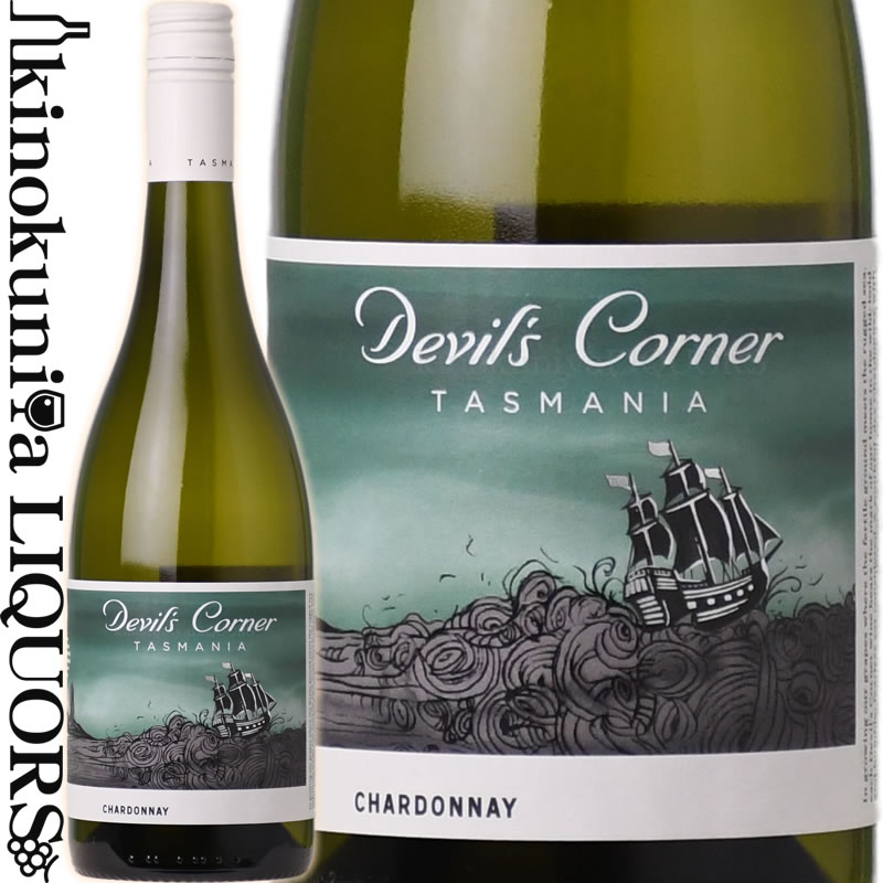 デヴィルズ コーナー / シャルドネ  白ワイン 辛口 750ml / オーストラリア タスマニア DEVILS CORNER CHARDONNAY サクラアワード2023 ダブルゴールド