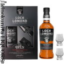 　LOCH LOMOND THE OPEN SPECIAL EDITION 　ロッホローモンド 全英オープンゴルフ2023 スペシャルエディション 種類ウイスキー 産地イギリス　スコットランド 原材料モルト ALC度数46.0% キャップ仕...