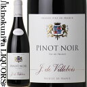 B{ / sm m[ [2022] ԃC ~fBA{fB 750ml / tX [ VILLEBOIS Pinot Noir