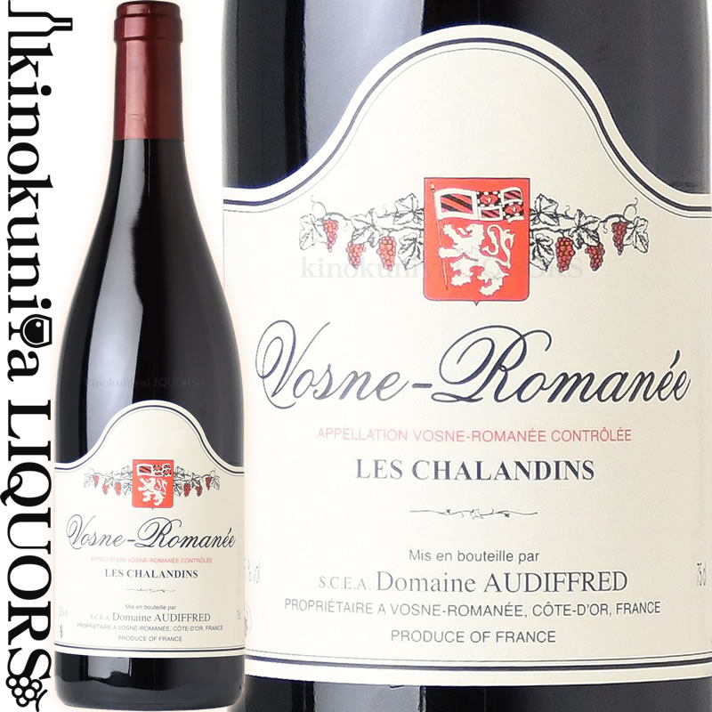 ǥեå /  ޥ   [2020] ֥磻 ߥǥܥǥ 750ml / ե ֥르˥  ޥ Audiffred Vosne Romanee Les Chalandins