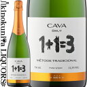 ウ メス ウ ファン トレス / カヴァ ブルット NV スパークリングワイン 白 辛口 750ml / スペイン 1 1 3 CAVA BRUT カバ