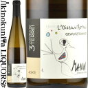 ロワゾー アストラル  白ワイン 辛口 750ml / フランス アルザス / L'Oiseau'Astral ヴィニョーブル デ トロワ テール （セバスチャン マン）Vignobles des 3 Terres (Sebastien Mann)