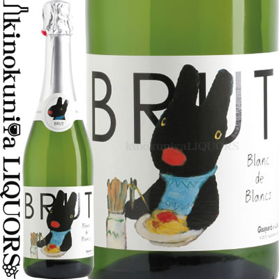 ꥵȥѡ / ֥  ֥ ֥å [NV] ѡ󥰥磻  ɸ 750ml / ե BLANC DE ...