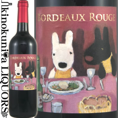 リサとガスパール / ボルドー ルージュ 2013 赤ワイン 750ml / フランス ボルドー Bordeaux Rouge / GASPARD ET LISA ガスパール エ リサ / シャトー ド ロランジュリ Chateau de l 039 Orangerie