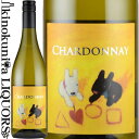 リサとガスパール / シャルドネ  白ワイン 辛口 750ml / フランス ラングドック ルーション IGP ペイ ドック Chardonnay / GASPARD ET LISA ガスパール エ リサ / アン ド ジョワイユーズ Anne de Joyeuse