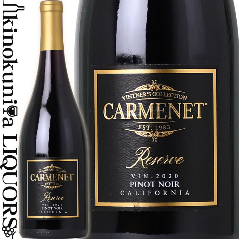 カーメナイ ピノ ノワール  赤ワイン ミディアムボディ 750ml / アメリカ カリフォルニア CARMENET Pinot Noir