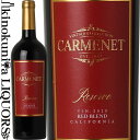 　CARMENET RED BLEND カーメナイ レッド・ブレンド 色赤ワイン 味わいミディアムボディ ヴィンテージ品名に記載 産地アメリカ カリフォルニア州 品種ルビー・カベルネ40%、マルベック25%、ルビーレッド12%、カベルネ・ソーヴィニヨン8%、シャルドネ7%、その他8% ALC度数13.5% 飲み頃温度15～16℃ キャップ仕様コルク 熟成ステンレスタンク ◆商品説明 美しく輝くやや紫がかったガーネット色。熟したブルーベリー、ワイルドベリー、プルーンのアロマに、チョコレート、ナツメグ、紅茶葉の香りが広がる。口当たりは柔らかく、豊かな果実味に滑らかな酸味が調和する。しなやかなタンニンとスパイシーな余韻が心地よいジューシーな赤ワインです。 　CARMENET 　カーメナイ 『高品質なワインをお手頃価格で』『誰もが楽しんで、家族や友人と食卓のテーブルを囲みながら共有できるワイン』をコンセプトに展開するカーメナイ。カリフォルニア州、ローダイで栽培されたブドウを使用。品種が持つ特徴を最大限引き出し、バランスのとれた、エレガントで親しみやすいワインを造り出しています。 ※掲載画像はイメージです。お届けの品のラベルイメージ、ヴィンテージが異なる場合がございます。 メーカー希望小売価格はメーカーサイトに基づいて掲載しています。