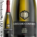 ySALEzMGM h f B[m / t`R^ W RtHeB [NV] Xp[NOC h750ml / C^A sGe DOCG t`R^ MGM MONDO DEL VINO FRANCIACORTA GIROLAMO CONFORTI