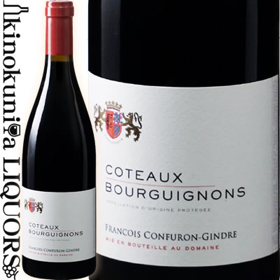 フランソワ コンフュロン ジャンドル / コトー ブルギニヨン ルージュ  赤ワイン 750ml / フランス ブゴーニュ Coteaux Bourguignons Rouge Francois Confuron Gindre