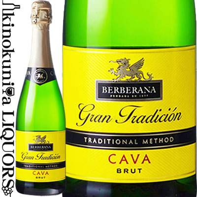 ドラゴン カバ グラン トラディション ブルット  スパークリングワイン 白 辛口 750ml / スペイン Dragon Cava Gran Tradition Brut ベルべラーナ