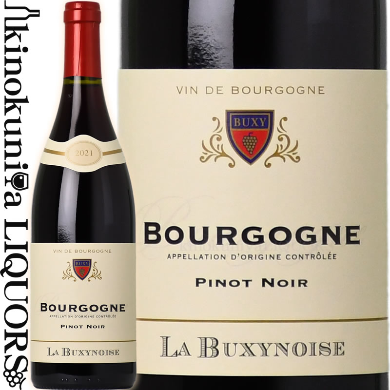 ӥ奯Υ / ֥르˥ ԥΥΥ [2021] ֥磻 ߥǥܥǥ 750ml / ե ֥르˥ BOURGOGNE Pino...