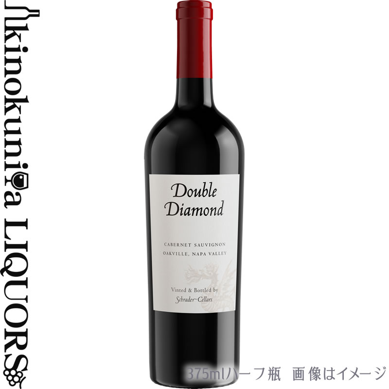 �ڥϡ��եܥȥ��375ml���֥� ��������� / ���٥�� ���������˥�� ������������ �ʥ� �����졼 [2021] �֥磻�� �ե�ܥǥ� 375ml / ...