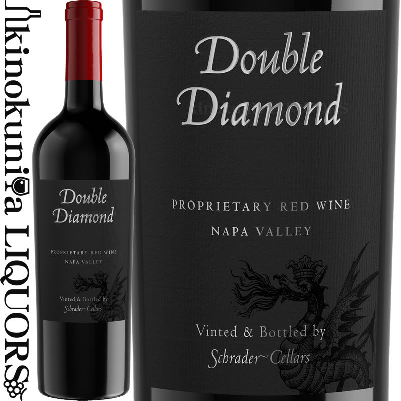 ダブル ダイヤモンド / ナパ ヴァレー プロプライエタリー レッド ワイン  赤ワイン フルボディ 750ml / アメリカ カリフォルニア AVA Oakville Double Diamond Proprietary Red Oakville