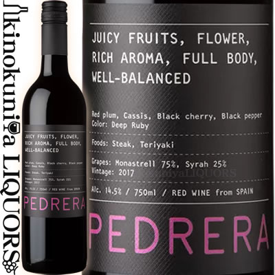 【SALE】フアン ヒル / ペドレラ 2022 赤ワイン フルボディ 750ml / スペイン フミリヤ D.O. Jumilla JUAN GIL Pedrera