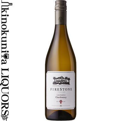 　FIRE STONE CHARDONNAY ファイヤーストーン　シャルドネ 色白ワイン 味わい辛口 ヴィンテージ品名に記載 産地アメリカ・カリフォルニア 品種シャルドネ98％、モスカート1.3％、その他白0.7％ ALC度数13.9% 飲み頃温度8～13℃ ◆醸造 フレンチオーク樽（新樽20％）にて6か月熟成 ◆商品説明 いくつか異なる地域から厳選した契約農家のブドウから作られる。少量のモスカートと数種の白ブドウのブレンドによりより芳醇な甘い香りと複雑味が加わったシャルドネ。 100％マロラクティック発酵でボディと深みを演出。桃やアプリコット、トーストしたブリオッシュのアロマ。フィニッシュでみずみずしい桃のフレーバーがクリーミーな香ばしいオークのニュアンスに変化する。 　FIRE STONE ファイヤーストーン ヴィンヤード 　ファイヤーストーン ヴィンヤードは、1970年初頭にサンタ・バーバラ カウンティで農場を始めたレオナード・ファイヤーストーンが、サンタ・イネス・ヴァレーでワイン用のブドウを栽培したことから始まりました。ファイヤーストーン・タイヤ＆ラバー社を創設したハーヴィー・ファイヤーストーンの息子であるレオナードは、父の開拓精神を受け継ぎ、サンタ・イネス・ヴァレーがワイン生産地として全く認められていなかった当時、海洋性気候とその土壌がブドウの栽培に最適であることに気づき、ナパ・ヴァレーなどにある大手のワイナリーにブドウを販売するため、栽培を始めました。サンタ・イネス・ヴァレーは、西側は大西洋に近く、東側が山に囲まれています。地域によって微気候がありますが、年間を通して穏やかな気候で、ブドウの成長期が大変長くゆっくりと完熟に向かため、大変バランスの良いブドウを作ることができます。 　しばらくして息子夫婦、ブルックとケイトが加わると、ヴィンヤードはだんだんと大きくなり、彼らはサンタ・バーバラで初めてのエステートワイナリーを建てることを決心しました。2007年、ファイヤーストーン ヴィンヤードは地元サンタ・バーバラの多くのブランドを束ねるフォーリー ファミリー ワインズの傘下に入り、その躍進を続けています。 ワインのヴィンテージについて こちらのアイテムは、予告なくヴィンテージが変更となる場合がございます。正確なヴィンテージが必要な場合は、購入される前にメールにてお問合せ下さいませ。※掲載画像はイメージです。お届けの品のラベルイメージ、ヴィンテージが異なる場合がございます。 メーカー希望小売価格はメーカーサイトに基づいて掲載しています。