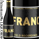 　Field Recordings Franc フィールドレコーディングズ　フラン 色赤ワイン 味わいフルボディ 辛口 ヴィンテージ品名に記載 産地アメリカ・カリフォルニア アペラシオンパソ・ロブレス 品種 カベルネ・フラン ALC度数12.5% 飲み頃温度15～16℃ ◆ブドウ栽培 ドス・ロブレス、マーロウ、マディソン、ヒンターランドヴィンヤードの葡萄を使用。 ◆醸造 オーク樽（すべてニュートラル）にて7か月熟成。 50％はホールクラスター（全房発酵）のままオープントップで10日から2週間発酵。 全てサステイナブル農法を実践する畑のブドウを使用。自然酵母、ヴィーガン、SO2は最低限のみ添加。 ◆商品説明 ブルーベリーやブラックチェリー、レッドカラントなどの果実味の中に微かなミントやローズマリーのニュアンス。くせのない青さが滑らかなタンニンと混ざり合いシルキーな口当たり。 　Field Recordings フィールドレコーディングズ 　フィールド レコーディングスはアンドリュー・ジョーンズが自らの足で歩き、出会った畑や人々をワインという形で残した記録です。 　得意なアメリカンフットボールで奨学金を受け大学に進学したジョーンズは農業経営学を専攻し、ブドウ栽培に出会います。ブドウ栽培にすっかり虜になったジョーンズはソノマコーストのガロでインターンとして勤め、本人曰く“すっかりはまった！”そうです。その後ブドウの苗木栽培所でアルバイトをしながら大学を卒業し、その後もそこで働き続けました。 　仕事でカリフォルニア中を訪れ、特にセントラル・コーストやサン・ホワキン・ヴァレーの生産者を訪問するうち、毎年数百万の新しい苗木が植えられる中で自分用のワインができるほどのブドウを分けてもらうようになりました。こうして畑やブドウの品質を見極める目を養い、ワイン造りをする技術を身に着けていくうちに、知名度はなくともダイヤモンドの原石のように素晴らしいブドウに出会うようになり、そのブドウを使い高品質なワインを造り始めました。すべての畑、すべてのワインにはそれぞれのストーリーがあります。“フィールド・レコーディングス”は単一畑のブドウを使用しており、その土地やテロワールをワインとして記録したものです。いくつかの畑のブドウをブレンドして造ったものは、“ワンダーウォール”としてその大きなポテンシャルをボトルに詰め込みました。 　地域や畑の知名度にとらわれず、ブドウの品質にこだわり探し求める彼の目にかなったブドウで造られるワイン達は個々の個性を持ち、それぞれ品種や生産地が異なっていてもどれもが一定の品質基準を保ち、ブドウのクオリティを実感させられる造りです。 ワインのヴィンテージについて こちらのアイテムは、予告なくヴィンテージが変更となる場合がございます。正確なヴィンテージが必要な場合は、購入される前にメールにてお問合せ下さいませ。※掲載画像はイメージです。お届けの品のラベルイメージ、ヴィンテージが異なる場合がございます。 メーカー希望小売価格はメーカーサイトに基づいて掲載しています。