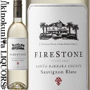 ファイヤーストーン ヴィンヤード / ソーヴィニヨン ブラン  白ワイン 辛口 750ml / アメリカ カリフォルニア FIRE STONE Sauvignon Blanc