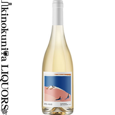 ステル＋マー / シャルドネ  白ワイン 辛口 750ml / アメリカ カリフォルニア ローダイ STEL+MAR Chardonnay ステルマー STELMAR