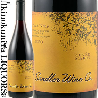 　Sandler Russian River Valley Pinot Noir CUVEE MARCY 　サンドラー　ルシアン リバー ヴァレー ピノ・ノワール キュヴェ・マーシー 色赤ワイン 味わいフルボディ ヴィンテージ品名に記載 産地アメリカ カリフォルニア ソノマ 原産地呼称ロシアンリヴァーヴァレー 品種ピノ・ノワール ALC度数14.5% 飲み頃温度16〜18℃ キャップ仕様コルク ◆商品説明 　Sandler Wine Company 　サンドラー ワイン カンパニー 　サンドラーワインは、オーナー兼ワインメーカーのエド・カーツマンによってサンフランシスコで生産されています。 エドのワイン造りへの旅は、マサチューセッツ大学アマーセット校在学中にワインショップで仕事をしたことから始まりました。ほどなくしてこれこそが天職と気づいたエドは、ワインの道を究めるためカリフォルニアに移り、すぐにフレズノ州立大学の醸造学プログラムに入学しました。 卒業後はカーメルのBernardusに始まり、シャローン・ヴィンヤードなどで経験を積み、テスタロッサ・ワイナリーでヘッド・ワインメーカーに就任、ピノ・ノワールとシャルドネを巧みに操る手腕はすぐに広く注目を集めました。やがて彼はコンサルティング・ワインメーカーとして、フォート・ロス、フリーマン、ロアー、マンスフィールド・ダンヌなどの著名なワイナリー顧客を持ちながら、オーガスト・ウエストのパートナーとなり、2003年自身のブランド「サンドラー」を設立しました。サンドラーでは、サンタ・マリア・ヴァレーのビエン・ナシードやロシアン・リバー・ヴァレーのキーファーランチなど、ごく親しくしている生産者や農家から上質なブドウを買い付け、ピノ・ノワール、シラー、ジンファンデル、そしてグルナッシュを少量生産しています。 　ピノ・ノワールに特化したワインの評価機関であるピノ・ファイルのRusty Gaffneyは、エドをこう評価しています。「カリフォルニアには、複数のラベルを手掛けるワインメーカーが数多く存在するが、ワインメーカー、エド・カーツマンの経歴に匹敵するピノ・ノワールの醸造家は、私の知る限り存在しない。」 ※掲載画像はイメージです。お届けの品のラベルイメージ、ヴィンテージが異なる場合がございます。