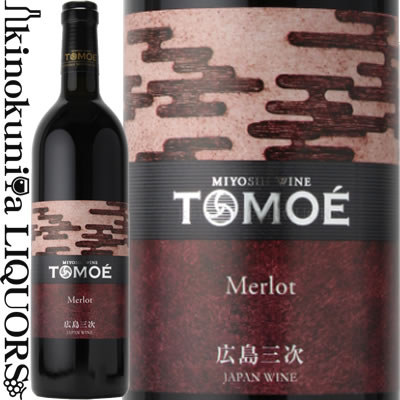 绰 / TOMOE  [2020] ֥磻 ߥǥܥǥ 750ml /   HIROSHIMA MIYOSHI WINERY TO...