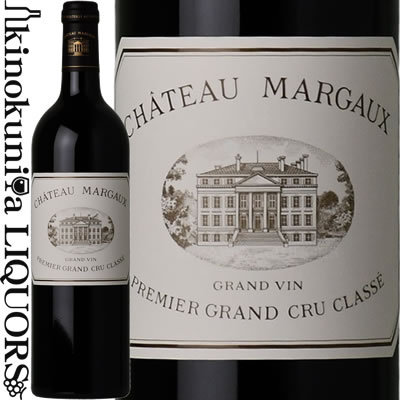楽天市場】シャトー マルゴー Chateau Margauxの通販 楽天市場】シャトー マルゴー Chateau Margauxの通販
