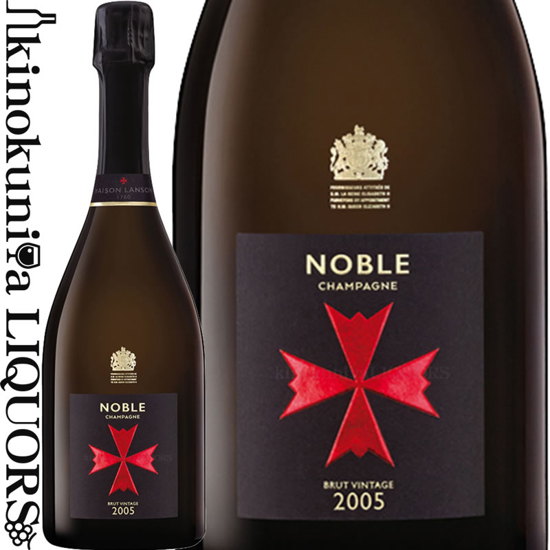 ランソンノーブル・キュヴェ ブリュット2000 750ml - Lanson ランソンノーブル・キュヴェ ブリュット2000 750ml - Lanson