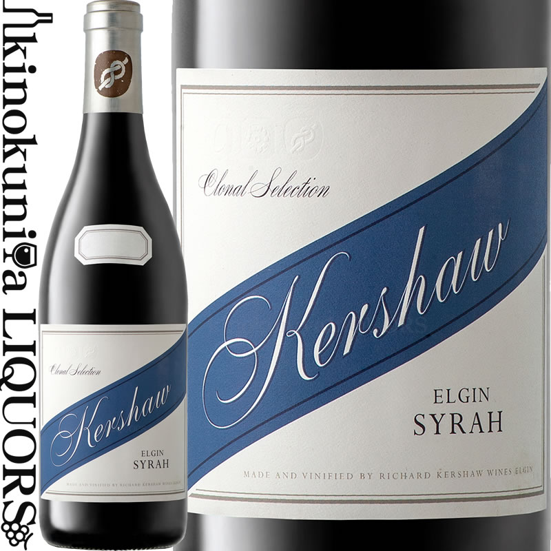 　Elgin Syrah Clonal Selection エルギン シラー クローナル・セレクション 色赤ワイン 味わいミディアムボディ ヴィンテージ品名に記載 産地南アフリカ ウエスタン・ケープ ケープ・サウス・コースト エルギン 原産地呼称W.O. Elgin 品種シラー 100% ALC度数13.5% 飲み頃温度16℃ キャップ仕様コルク ビオ情報サステナブル農法 認証情報Sustainable Wine South Africa (SWSA) 年間生産量8825本 ◆醸造 醗酵：天然酵母のみで開放槽による主醗酵後、オーク樽にてMLF(100%全房醗酵) 熟成：仏産オーク樽とで11カ月(新樽比率58%、228L&500L) ◆商品説明 繊細さがあり、正確性に富んだシラーです。細やかなタンニンがバランスを整え、黒果実の果皮や潰した白胡椒のスパイス感、ヨード系のニュアンスを持つ素晴らしい赤ワインです。 　Richard Kershaw Wines 　リチャード・カーショウ・ワインズ ※掲載画像はイメージです。お届けの品のラベルイメージ、ヴィンテージが異なる場合がございます。 メーカー希望小売価格はメーカーサイトに基づいて掲載しています。