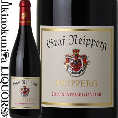 ナイペルグ シュペートブルグンダー [2019] 赤ワイン ミディアムボディ 750ml / ドイツ バーデン BADEN / NEIPPERG SPATBURGUNDER (ヴァイングート グラーフ ナイペルグ) WEINGUT GRAF NEIPPERG