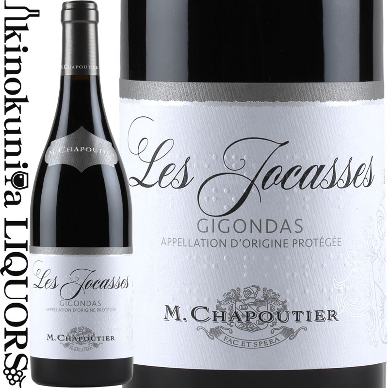 SALEMץƥ/쥸祫롼[2022]֥磻եܥǥ750ml/եAC/M.ChapoutierGigondasLesJocassesRouge