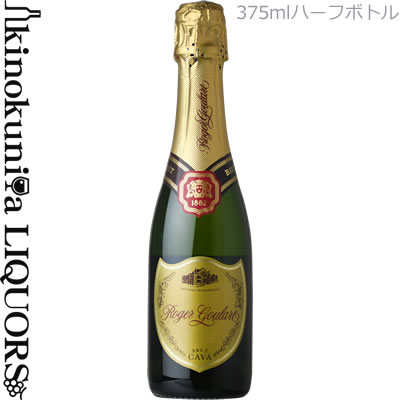 格付けスペインワイン（DO） 375ml ハーフ瓶　ロジャーグラート / カバ ゴールド ブリュット [2021] スパークリングワイン 白 辛口 375ml / スペイン ペネデス DOカバ / Roger Goulart Cava Gold Brut 瓶内二次発酵 カヴァ