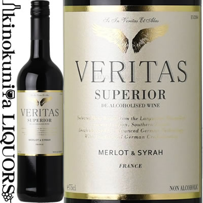 ꥿ڥꥪ顼[NV]㥢륳磻750ml/VERITASSUPERIORMERLOTSYRAH㥢륳Alc.0.5ʲ㥢륳ʼʬϥΥ󥢥륳