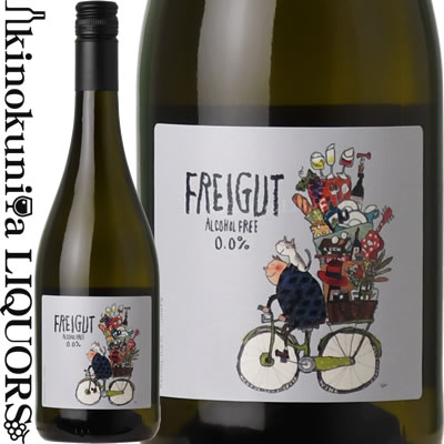 ե饤FREIGUTѡ[NV]Υ󥢥륳磻ɸSparkling750ml/ɥ/륳ٿ0.0󥹥ѡ󥰥磻ƥȰΥ󥢥륳磻