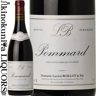 　LUCIEN BOILLOT Pommard リュシアン ボワイヨ ポマール 色赤ワイン 味わいフルボディ ヴィンテージ品名に記載 産地フランス ブルゴーニュ 原産地呼称AOC Pommard 品種ピノ・ノワール ALC度数＿% 飲み頃温度14〜16℃ キャップ仕様コルク ◆商品説明 深みのあるルビー色を呈しており、ブラックベリーや熟したプラムのアロマにかすかにブラックペッパーが加わっています。村名AOCながら平均樹齢50年を越える古木を使用。伸びのあるタンニンは口当たりもよくエレガントなワインです。 　LUCIEN BOILLOT 　リュシアン ボワイヨ エステートはジュヴレ・シャンベルタン村に位置しており、7つの異なったAOCでピノ・ノワールを栽培しています。 栽培農家としての歴史は古く、1850年にヴォルネイに初めて畑を取得したことに始まります。現在の当主はピエール・ボワイヨで、ドメーヌ名は父に由来しています。 今日のドメーヌの所有畑は7.1haほどになっており、コート・ド・ニュイ地区に4.66haとコート・ド・ボーヌ地区に2.45haとに分かれて存在しています。 これら各地に畑があることで、様々なテロワールの畑を持つことができ、これがドメーヌの特徴にもなっています。 ※掲載画像はイメージです。お届けの品のラベルイメージ、ヴィンテージが異なる場合がございます。 メーカー希望小売価格はメーカーサイトに基づいて掲載しています。