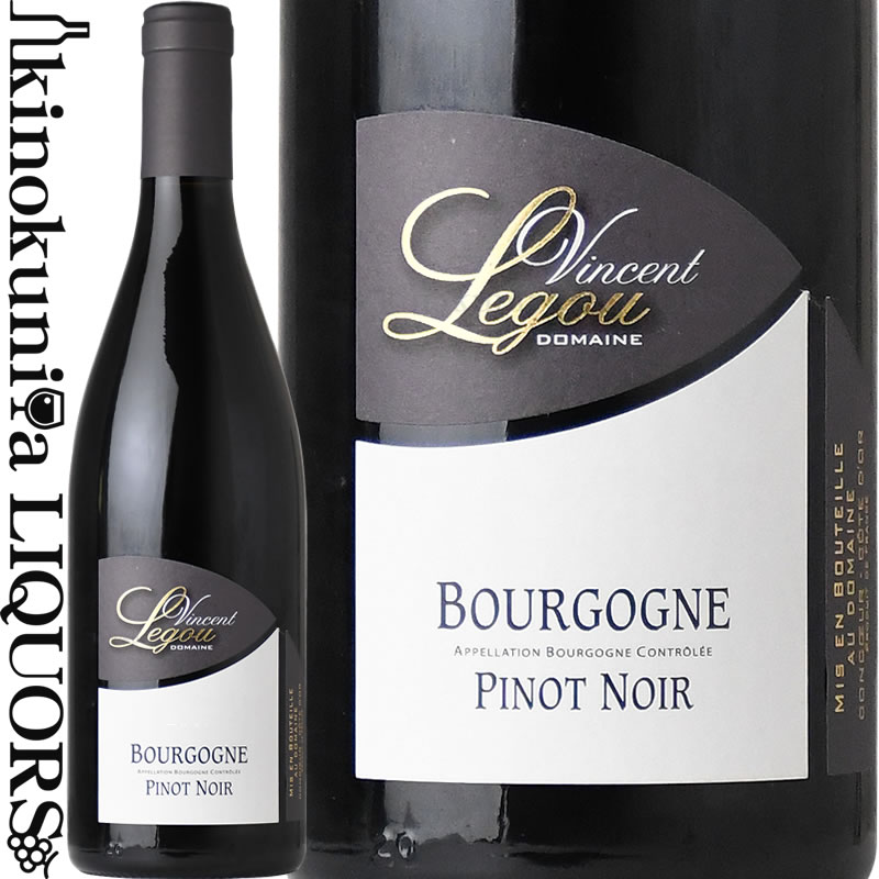 �����󥵥� �륰�� / �֥르���˥� �롼���� [2022] �֥磻�� �ߥǥ�����ܥǥ� 750ml / �ե�� �֥르���˥� ������ �� �˥奤 AOC�֥르���˥� Vincent Legou Bourgogne Rouge �ӥ������å� �������˥å� �������˥å��磻��