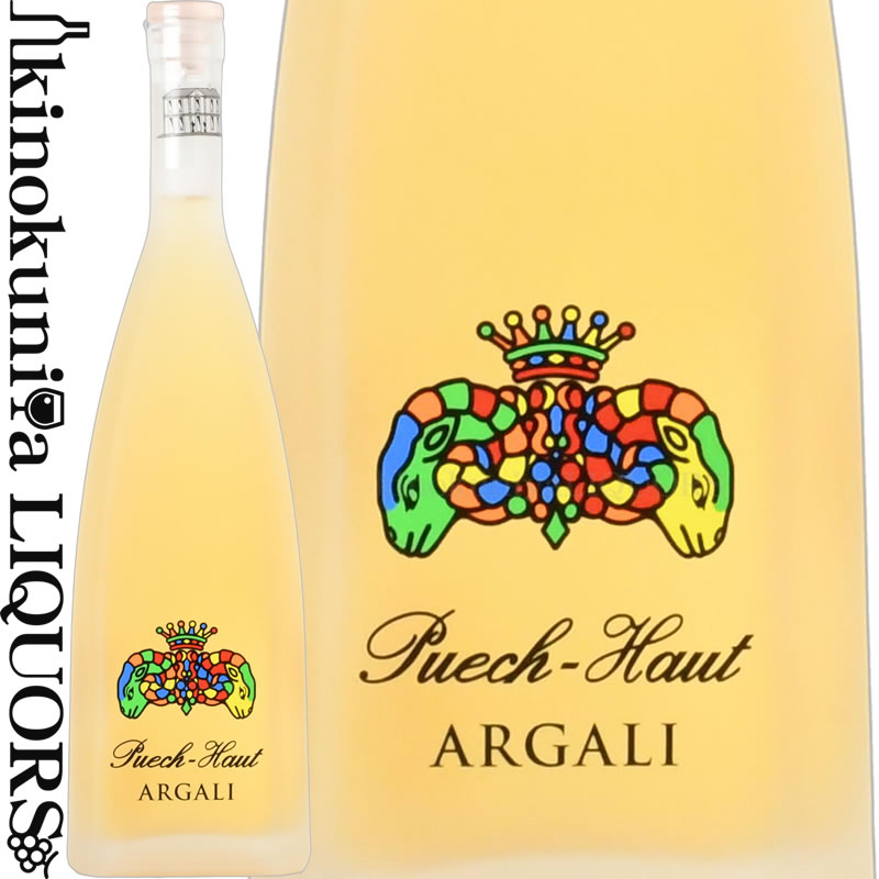 アルガリ ロゼ [2022] ロゼワイン 辛口 750ml / フランス ラングドック&ルーシヨン I.G.P.ペイ・ドック / Chateau PUECH-HAUT SAS シャトー・ピュエシュ・オー Argali Rose